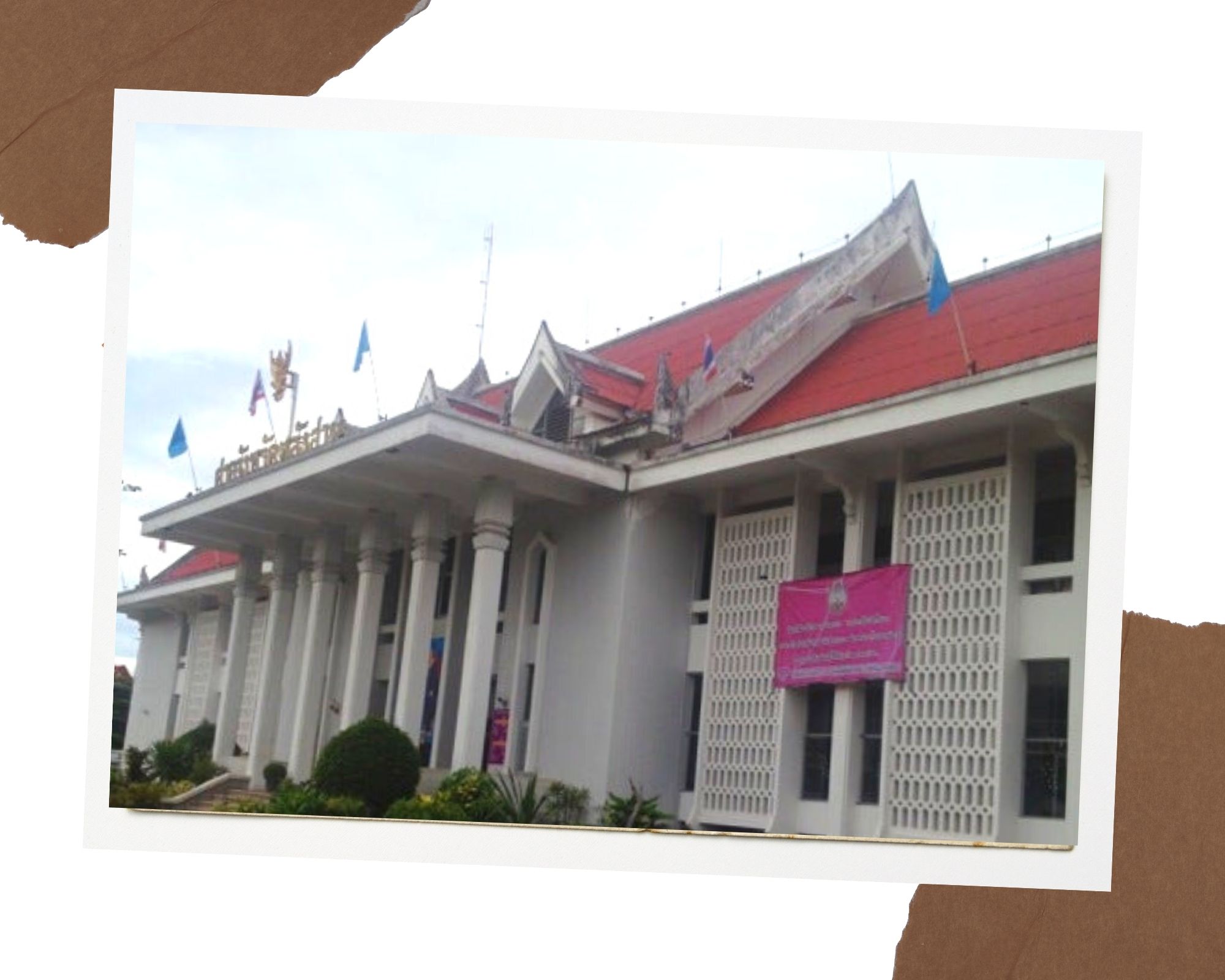 ศาลจังหวัดหลังสวน